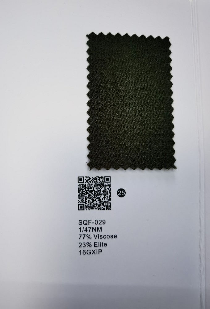 SQF-029